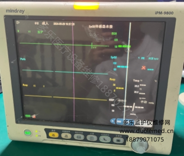 微信截圖_20250801115410.png