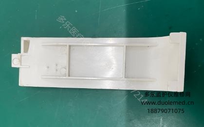 科曼C60監護儀電池蓋 報價